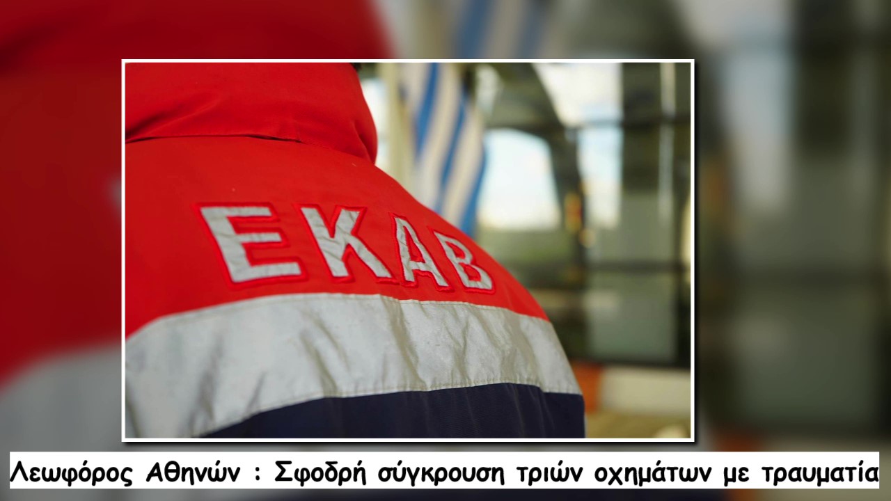 Φωτογραφία αρχείου