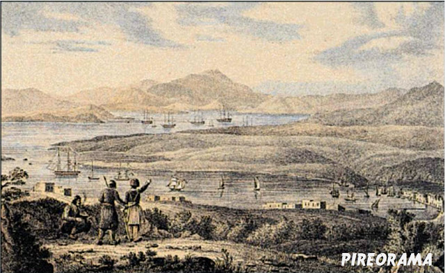 Ο Πειραιάς 1836 ║ 📷 𝐛𝐲 𝐩𝐢𝐫𝐞𝐨𝐫𝐚𝐦𝐚.𝐛𝐥𝐨𝐠𝐬𝐩𝐨𝐭.𝐜𝐨𝐦 