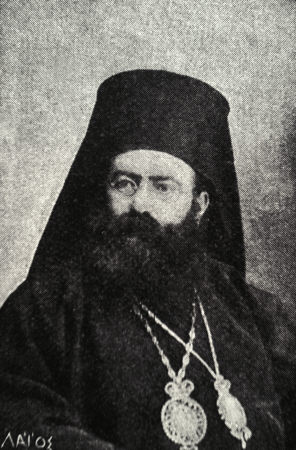 Ο Άγιος Γρηγόριος Ωρολογάς από το 1894 έως το 1901 επίσημος εκπρόσωπος της Μονής Τιμίου Προδρόμου Σερρών ║ 𝐏𝐡𝐨𝐭𝐨 𝐛𝐲 𝐞𝐥.𝐰𝐢𝐤𝐢𝐩𝐞𝐝𝐢𝐚.𝐨𝐫𝐠