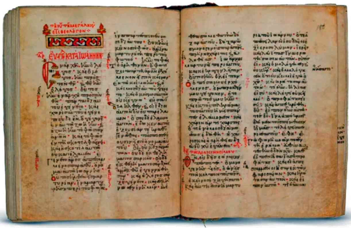 Ένα πολύτιμο κειμήλιο του 10ου αιώνα, το περγαμηνό Ευαγγέλιο, που είχε κλαπεί κατά τον Α’ Παγκόσμιο Πόλεμο, από τη Μονή Εικοσιφοινίσσης ‒ Φωτογραφία : 𝐩𝐫𝐨𝐭𝐨𝐭𝐡𝐞𝐦𝐚.𝐠𝐫 ║ 𝐏𝐡𝐨𝐭𝐨 𝐛𝐲 𝐤𝐚𝐯𝐚𝐥𝐚𝐩𝐨𝐬𝐭.𝐠𝐫 (www.kavalapost.gr/kinonia/285568/ena-apo-ta-palaiotera-cheirografa-eyaggelioy-ston-kosmo-epistrefei-meta-apo-105-chronia-sti-moni-panagias-eikosifoinissis)