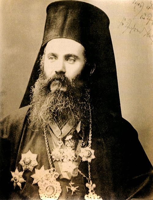 Ο Άγιος Χρυσόστομος Σμύρνης, ως Μητροπολίτης Δράμας, Φιλίππων και Ζιχνών την περίοδο 1902 - 1910 ║ 𝐏𝐡𝐨𝐭𝐨 𝐛𝐲 𝐞𝐥.𝐰𝐢𝐤𝐢𝐩𝐞𝐝𝐢𝐚.𝐨𝐫𝐠